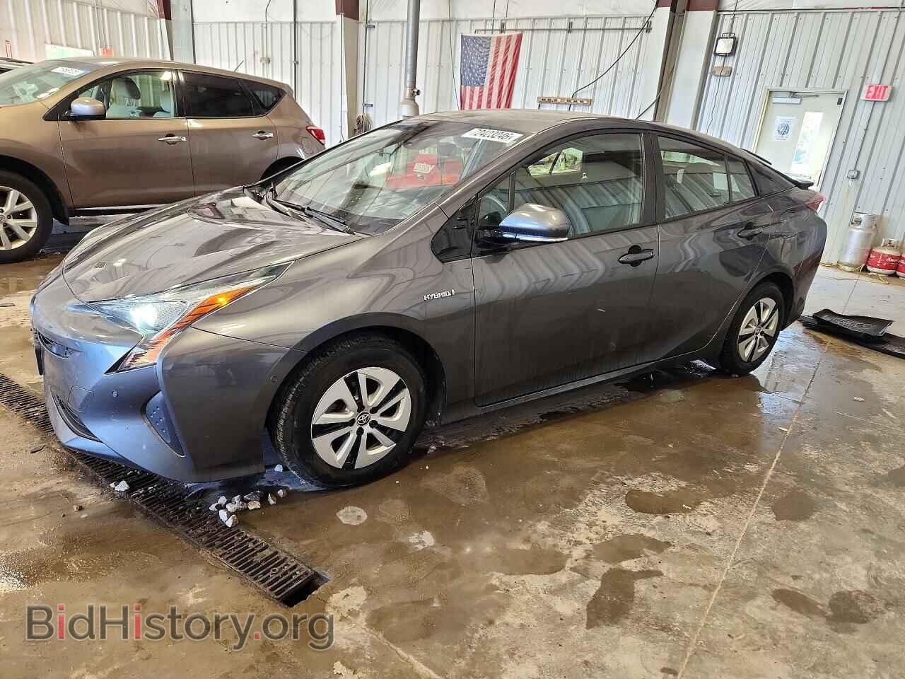 Фотография JTDKARFU2H3049991 - TOYOTA PRIUS 2017