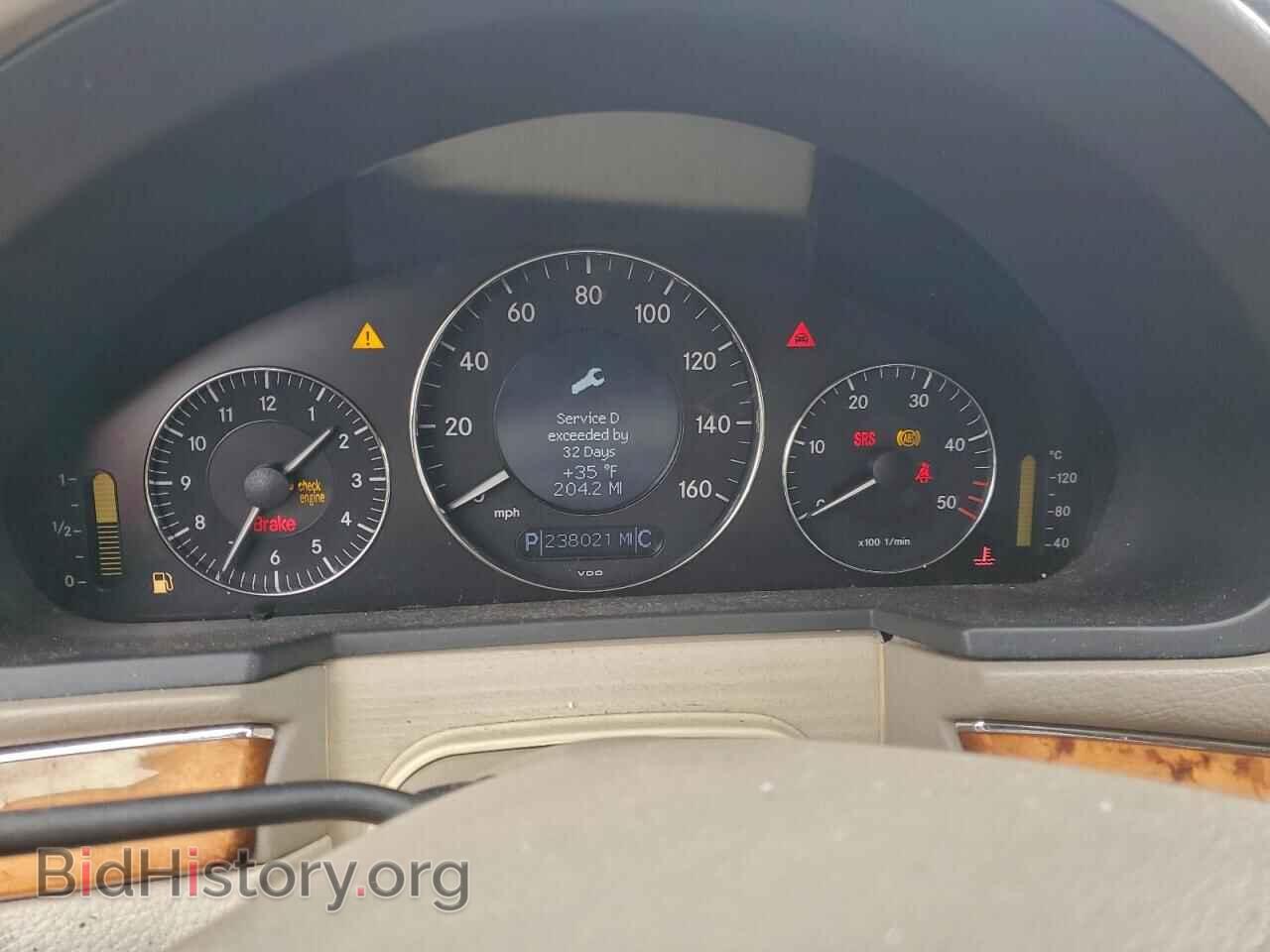 2006 MERCEDES-BENZ E-CLASS - VIN: WDBUF26J26A890241 - Фото 9