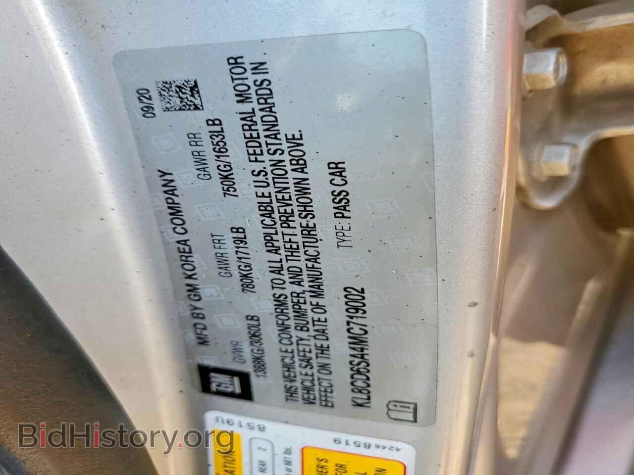 2021 CHEVROLET SPARK - VIN: KL8CD6SA4MC719002 - Photo 13