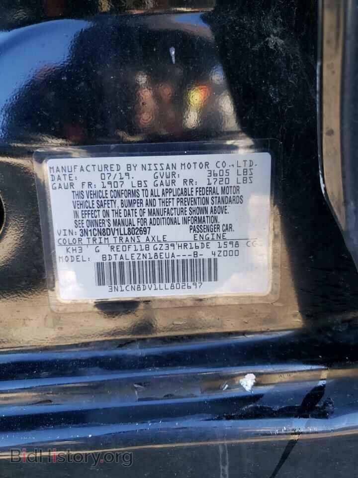 2020 NISSAN VERSA - VIN: 3N1CN8DV1LL802697 - Фото 12