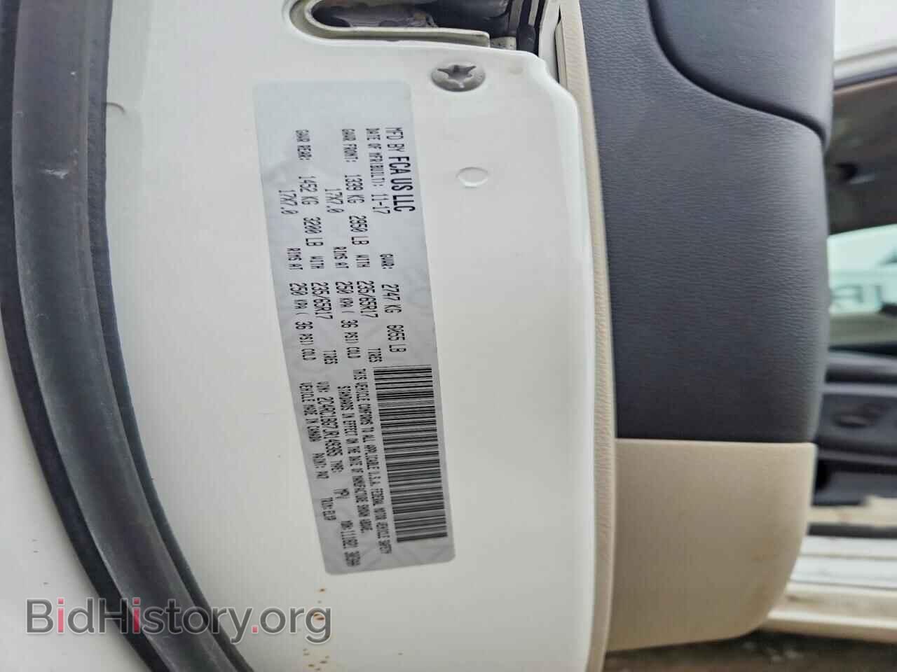 2018 CHRYSLER PACIFICA - VIN: 2C4RC1BG7JR149365 - Фото 13
