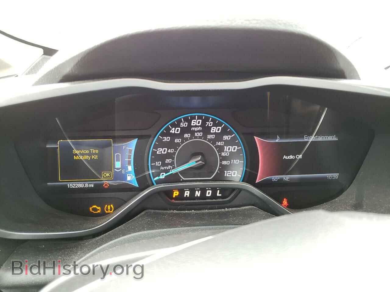 2013 FORD CMAX - VIN: 1FADP5AU5DL533631 - Фото 9