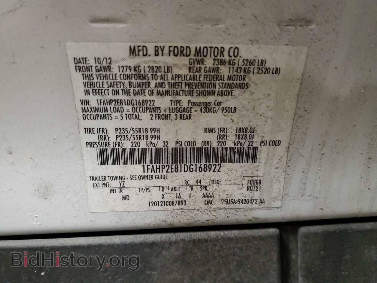 2013 FORD TAURUS - VIN: 1FAHP2E81DG168922 - Photo 12