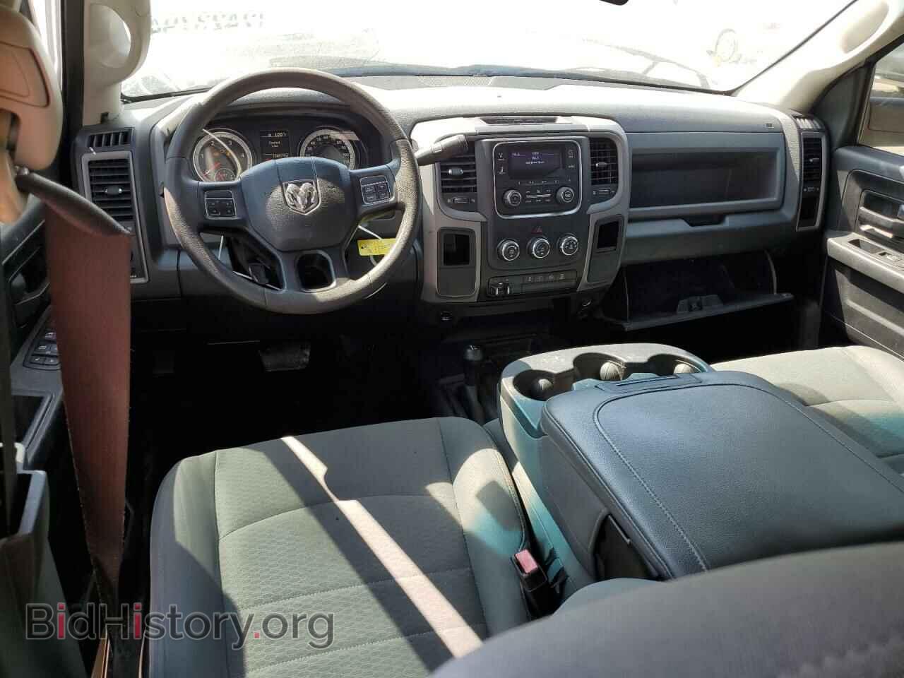2017 RAM All Models - VIN: 3C63RRGL5HG507305 - Photo 8
