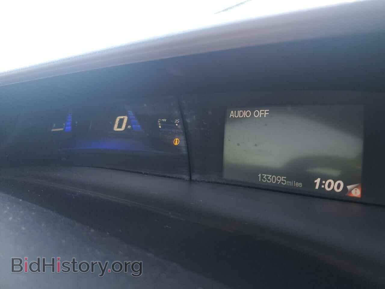 2014 HONDA CIVIC - VIN: 2HGFB2F53EH501097 - Фото 9
