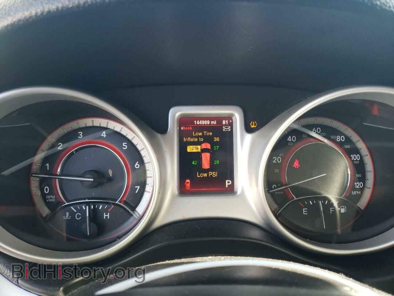 2015 DODGE JOURNEY - VIN: 3C4PDCBB4FT506347 - Фото 9