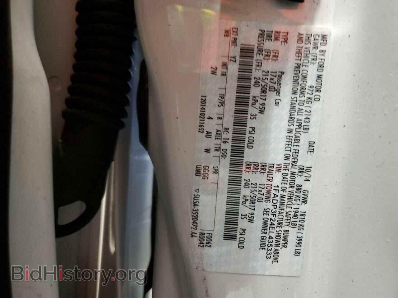 2014 FORD FOCUS - VIN: 1FADP3F24EL435333 - Фото 13