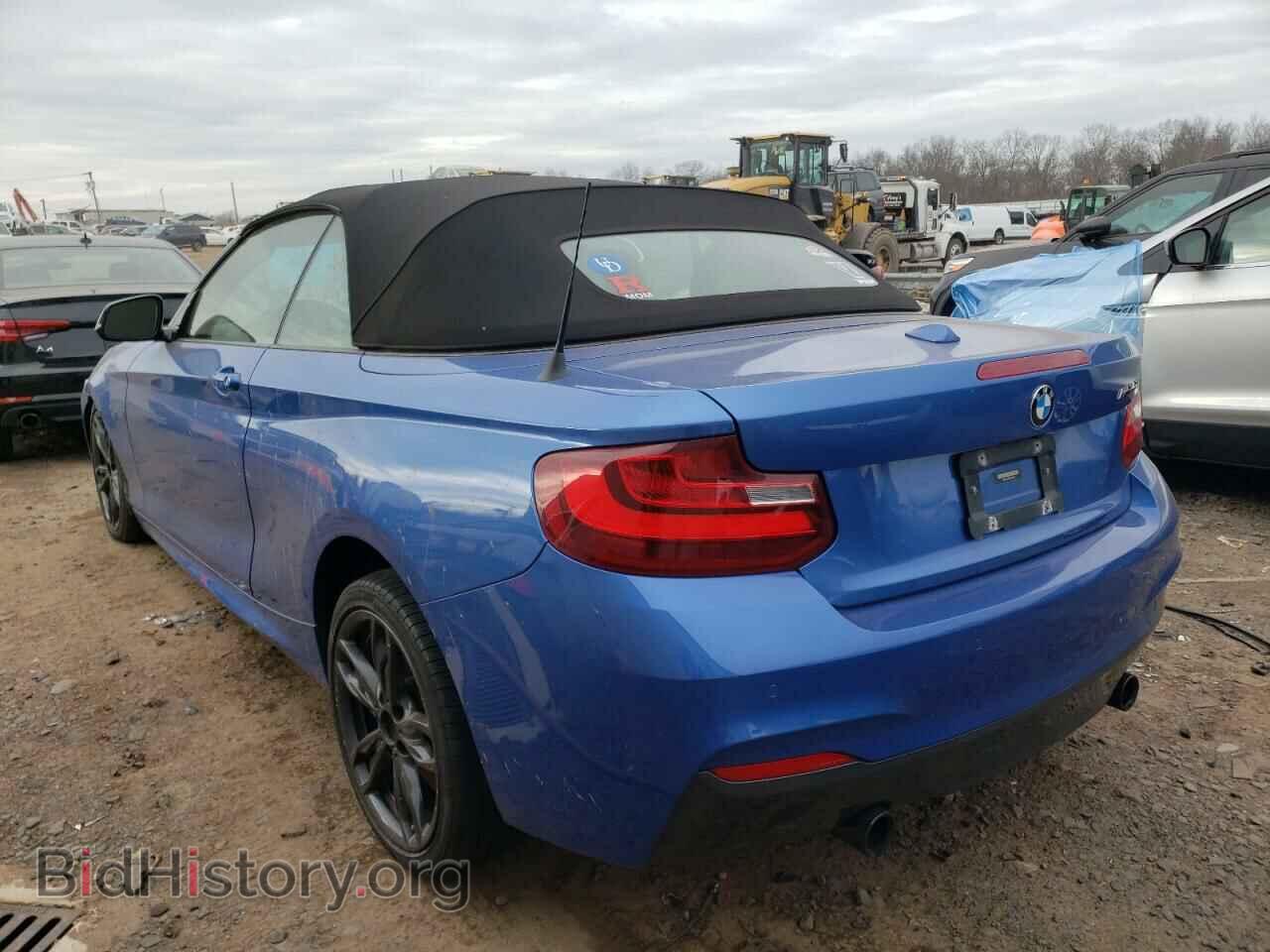 2017 BMW M2 - VIN: WBA2L1C54HV668621 - Фото 2