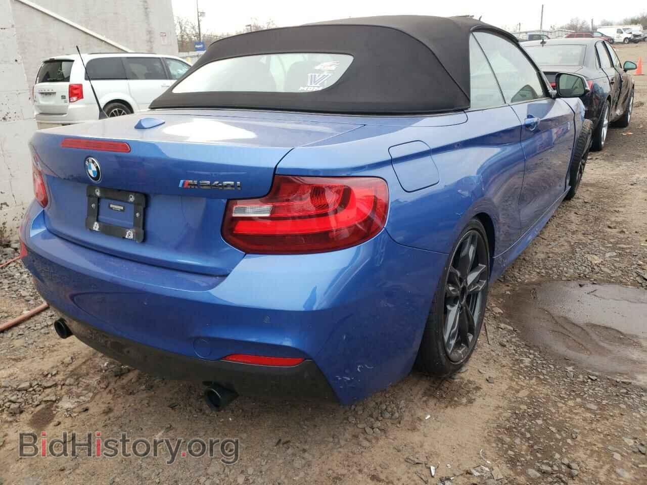 2017 BMW M2 - VIN: WBA2L1C54HV668621 - Фото 3