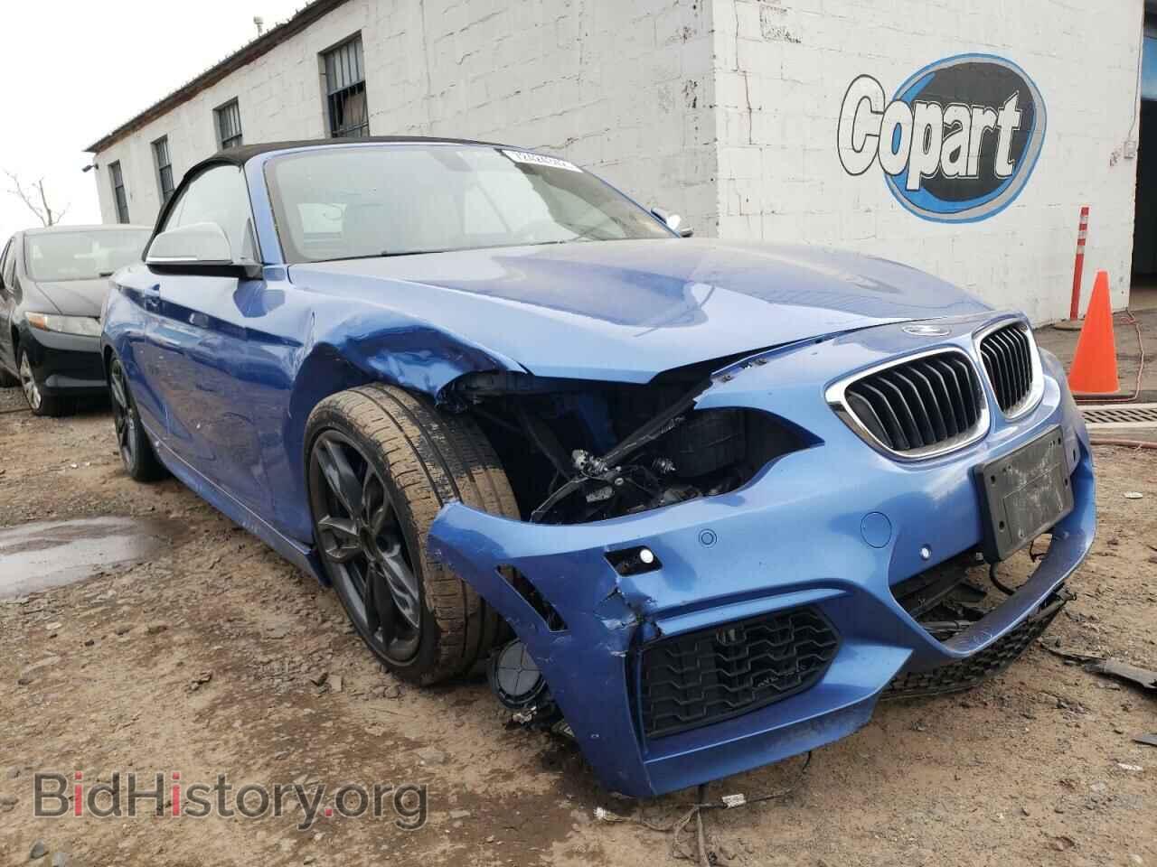 2017 BMW M2 - VIN: WBA2L1C54HV668621 - Фото 4