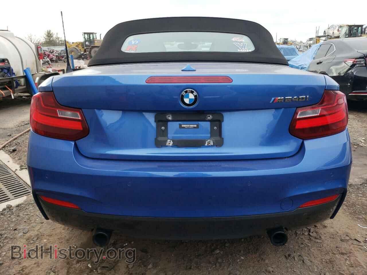 2017 BMW M2 - VIN: WBA2L1C54HV668621 - Фото 6