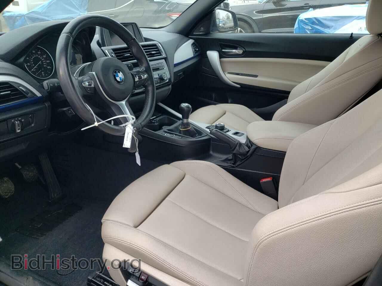 2017 BMW M2 - VIN: WBA2L1C54HV668621 - Фото 7