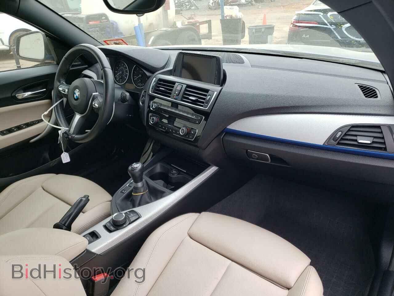 2017 BMW M2 - VIN: WBA2L1C54HV668621 - Фото 8