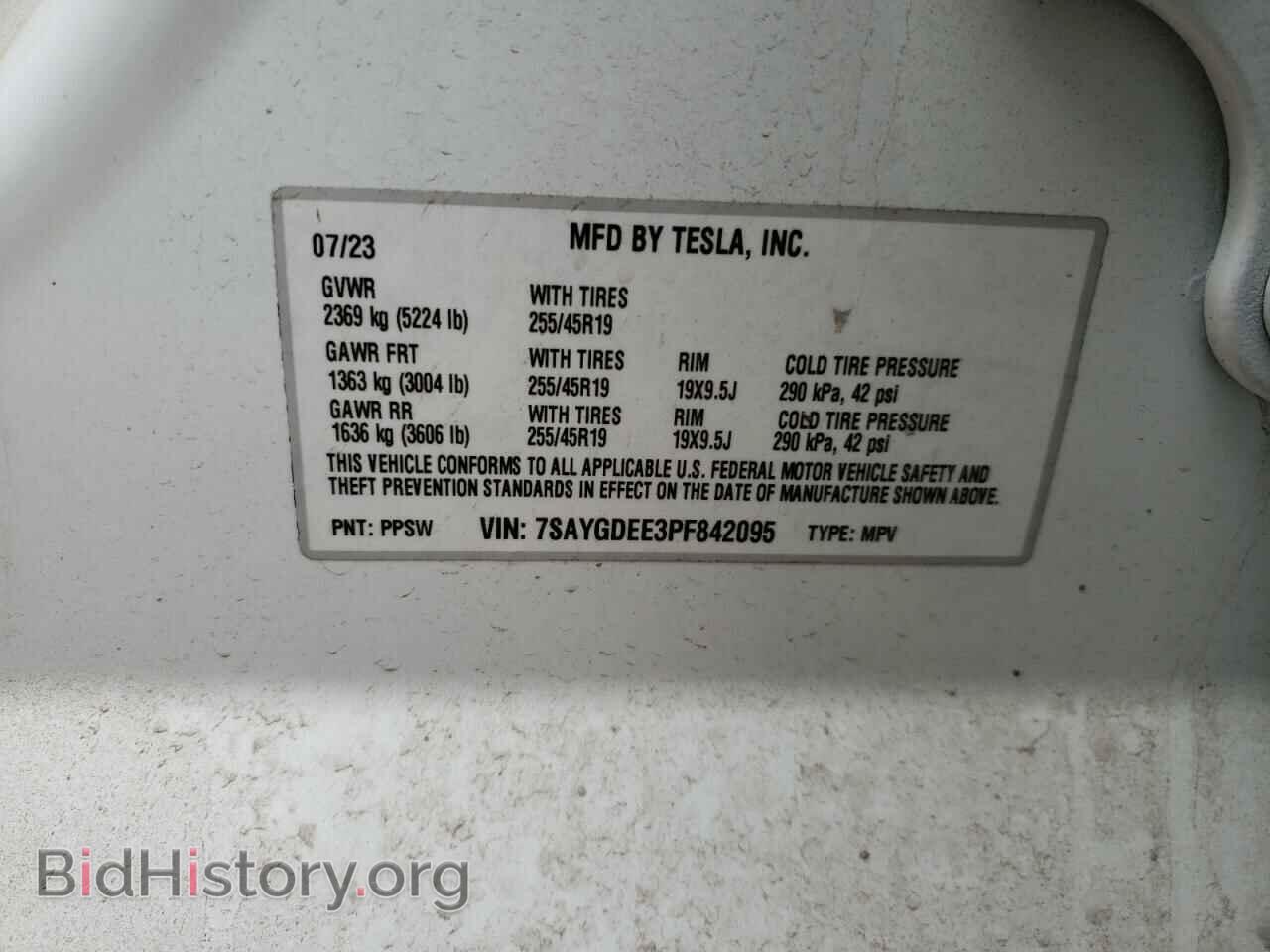 2023 TESLA MODEL Y - VIN: 7SAYGDEE3PF842095 - Фото 13
