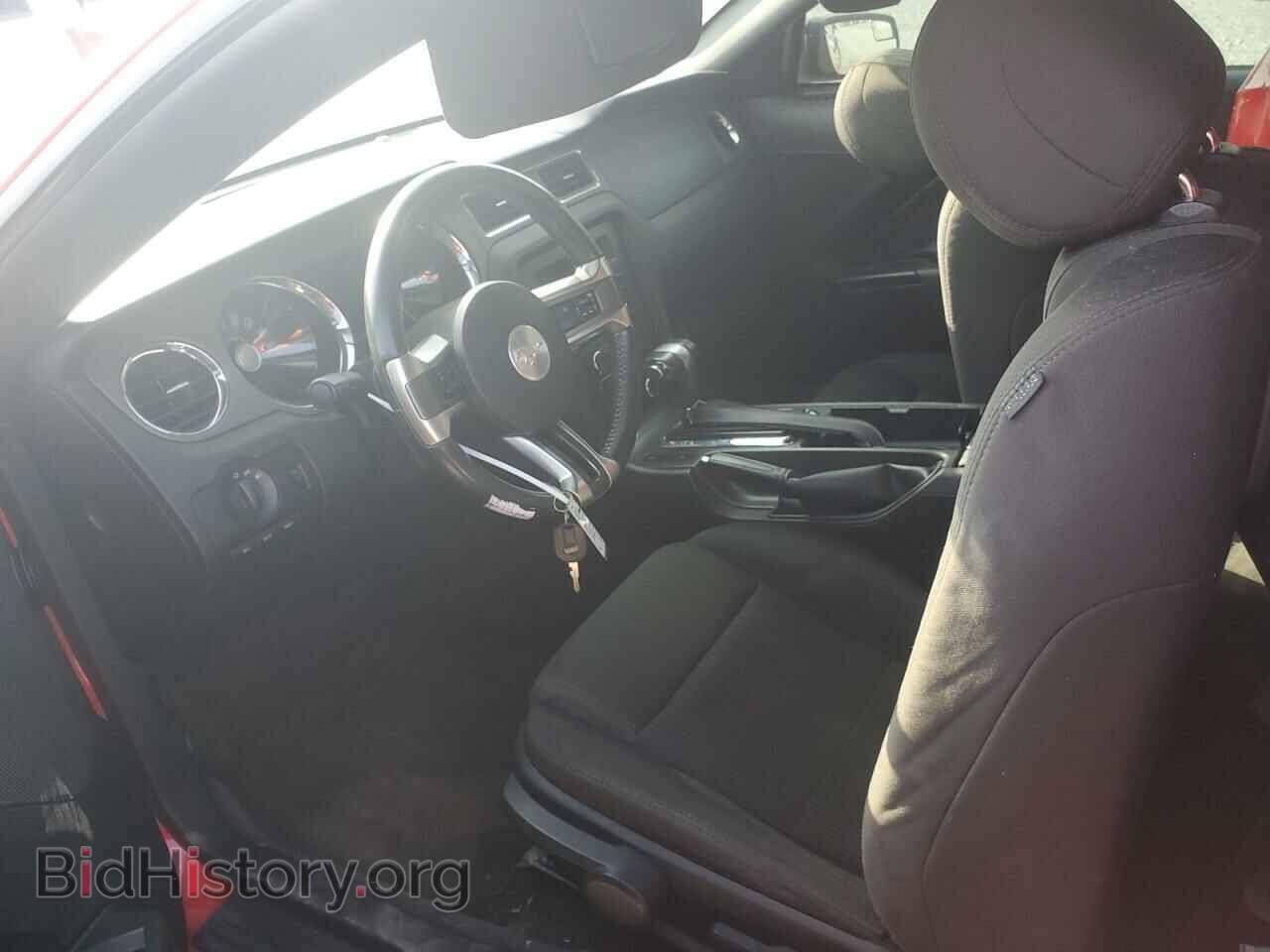 2012 FORD ALL Models - VIN: 1ZVBP8AM1C5287633 - Фото 7