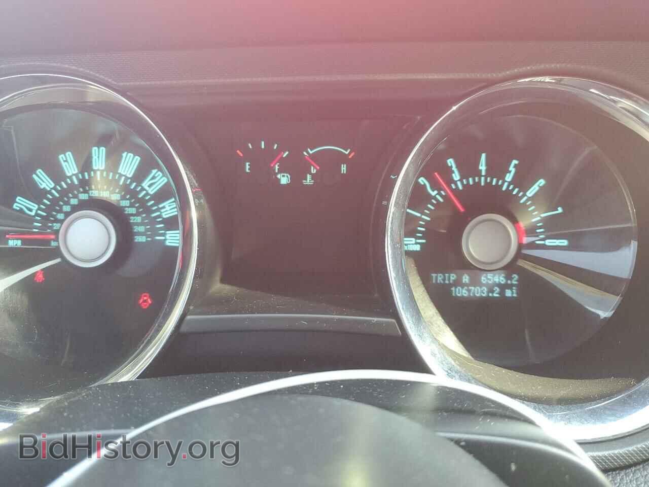 2012 FORD ALL Models - VIN: 1ZVBP8AM1C5287633 - Фото 9