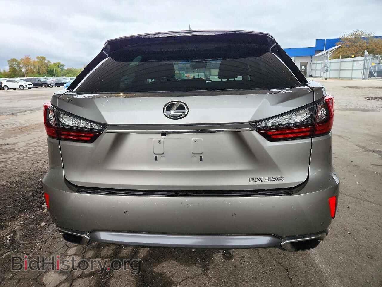 2017 Lexus RX350 (VIN 2T2BZMCA7HC083255) — фото 6 из 13