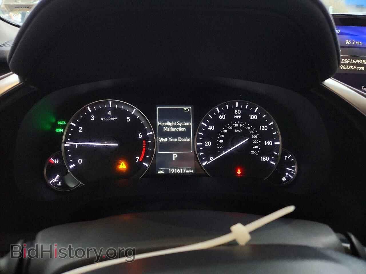 2017 Lexus RX350 (VIN 2T2BZMCA7HC083255) — фото 9 из 13