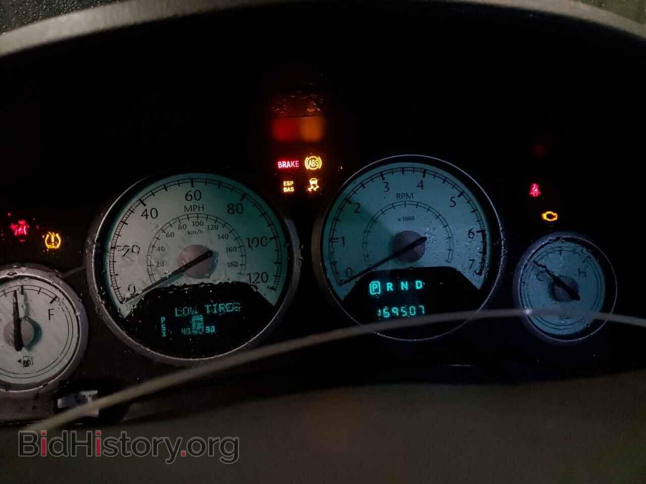 2008 CHRYSLER MINIVAN - VIN: 2A8HR54P58R663152 - Photo 9