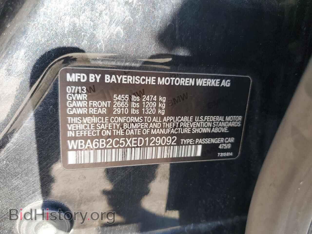 2014 BMW 6 SERIES - VIN: WBA6B2C5XED129092 - Photo 12