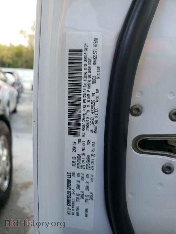 2014 RAM 1500 - VIN: 1C6RR7LT6ES290288 - Фото 13