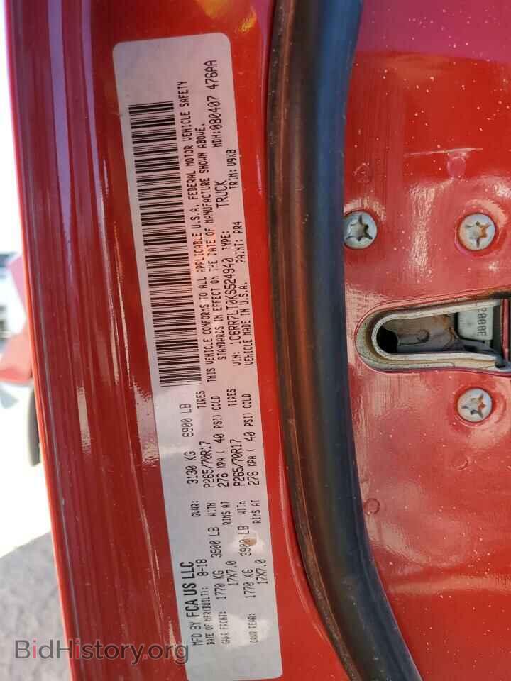2019 RAM 1500 - VIN: 1C6RR7LT0KS524940 - Фото 12
