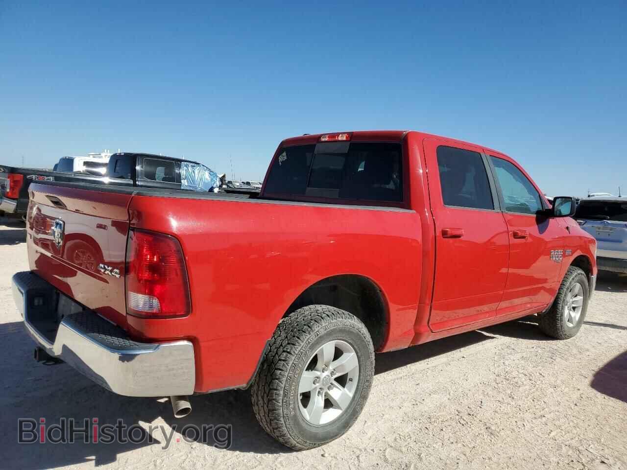 2019 RAM 1500 - VIN: 1C6RR7LT0KS524940 - Фото 3