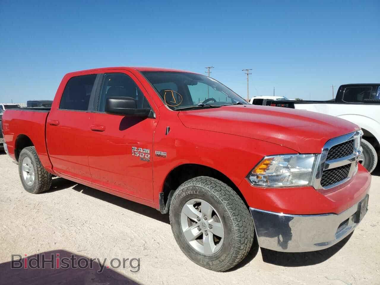 2019 RAM 1500 - VIN: 1C6RR7LT0KS524940 - Фото 4