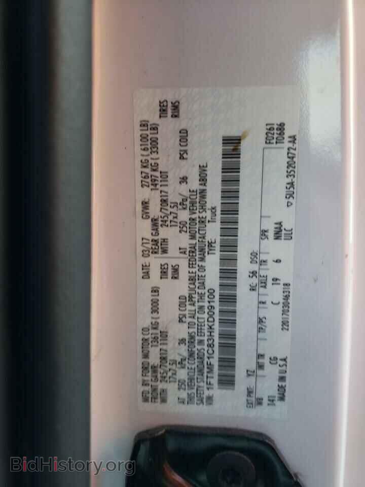 2017 FORD All Models - VIN: 1FTMF1C83HKD09100 - Photo 12