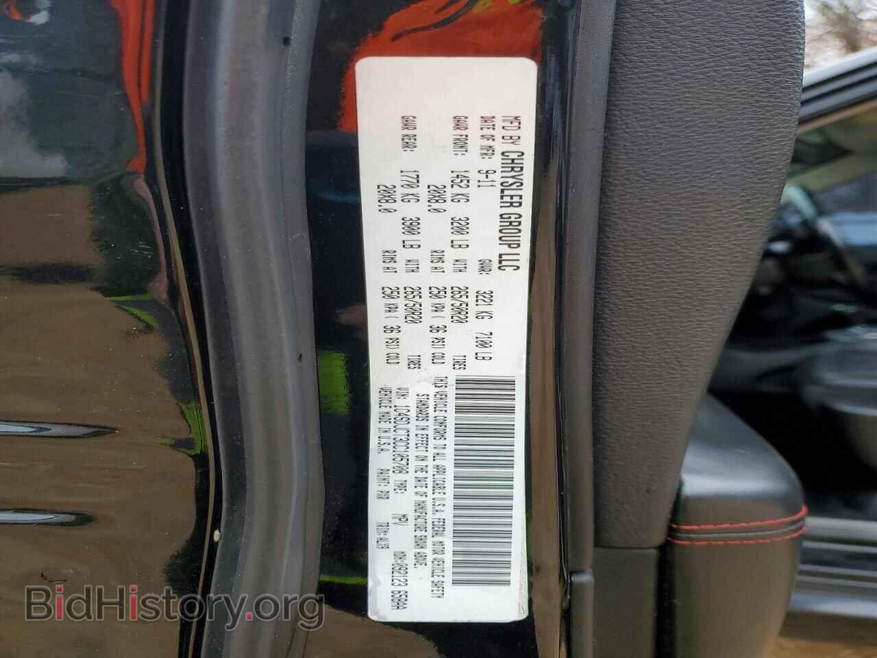 2012 DODGE DURANGO - VIN: 1C4SDJCT3CC105708 - Photo 13