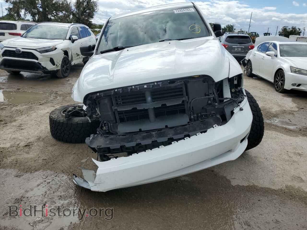 2018 RAM 1500 - VIN: 1C6RR7KT2JS321743 - Photo 5