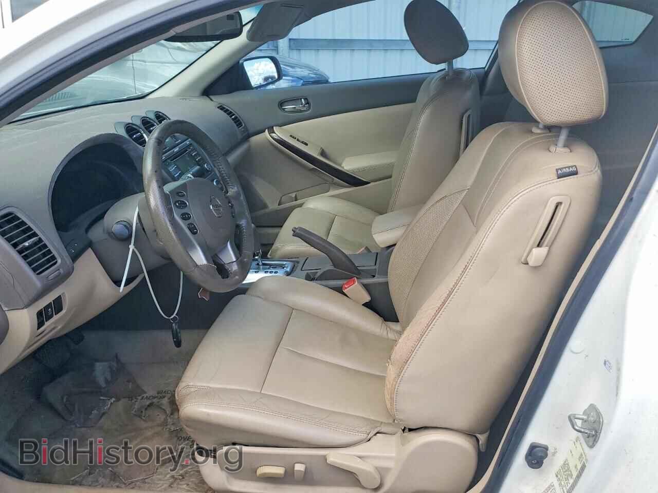 2012 NISSAN ALTIMA - VIN: 1N4AL2EP8CC237938 - Фото 7