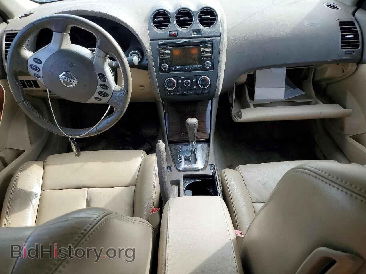 2012 NISSAN ALTIMA - VIN: 1N4AL2EP8CC237938 - Фото 8