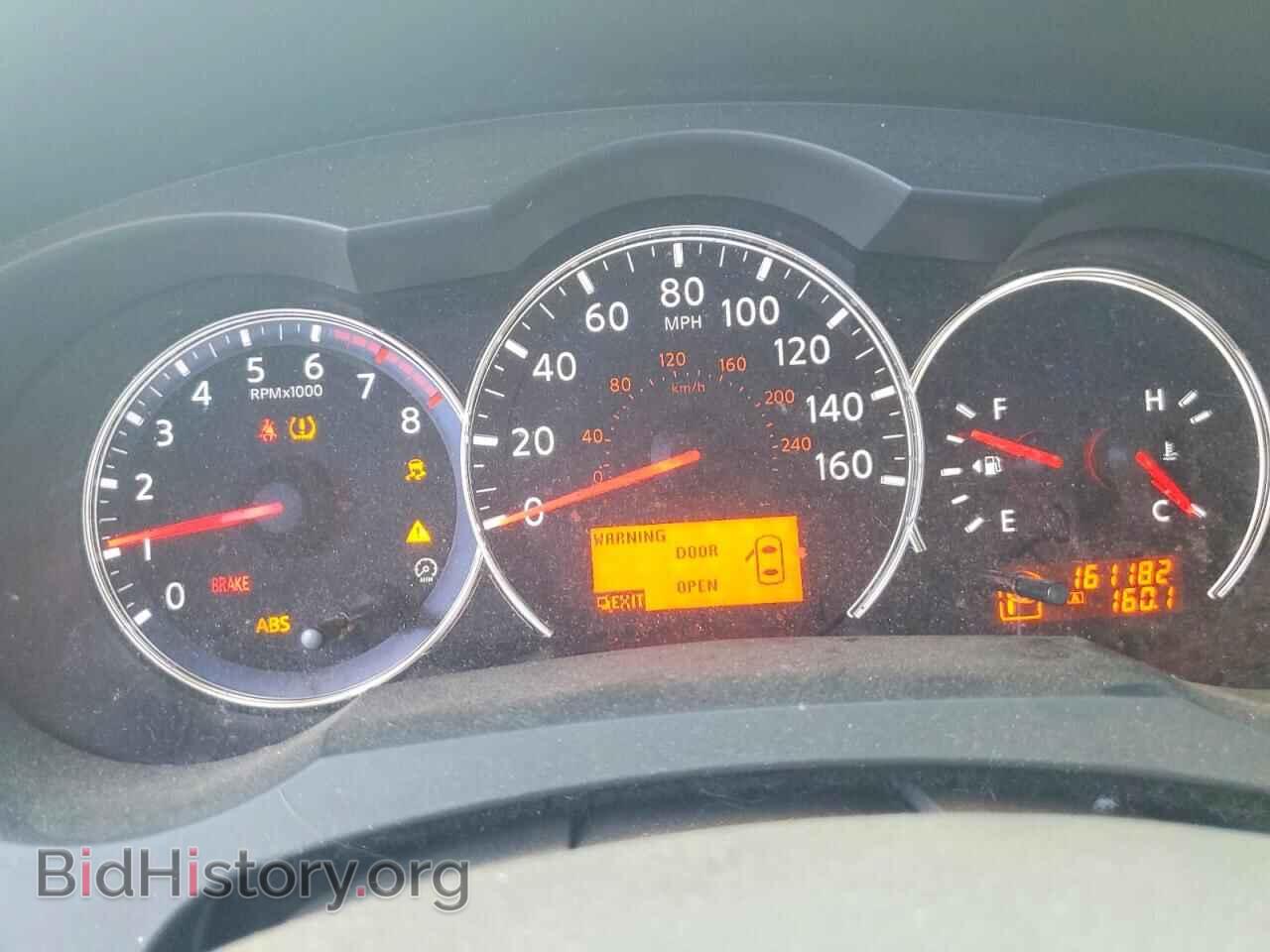2012 NISSAN ALTIMA - VIN: 1N4AL2EP8CC237938 - Фото 9