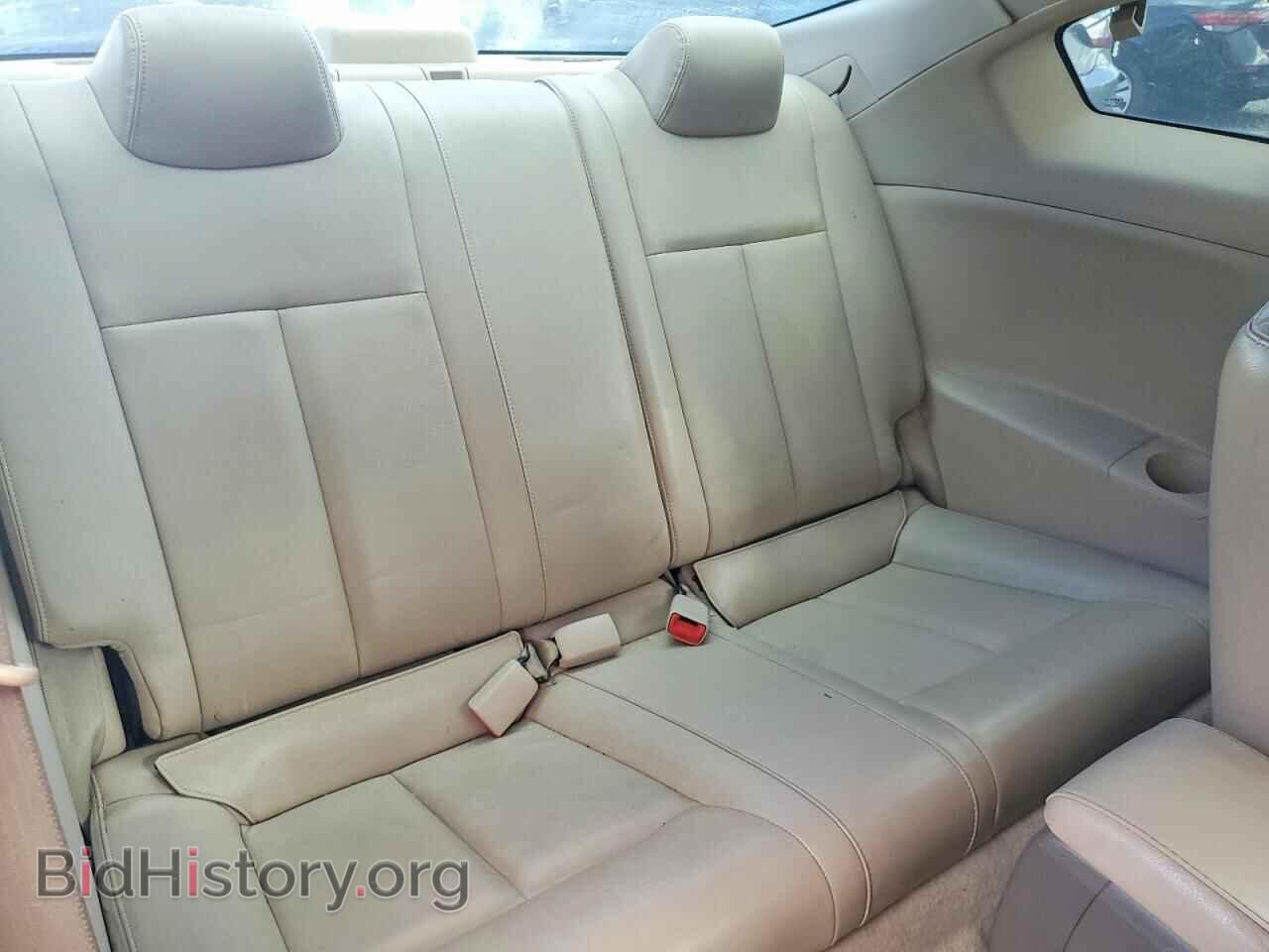 2012 NISSAN ALTIMA - VIN: 1N4AL2EP8CC237938 - Фото 10