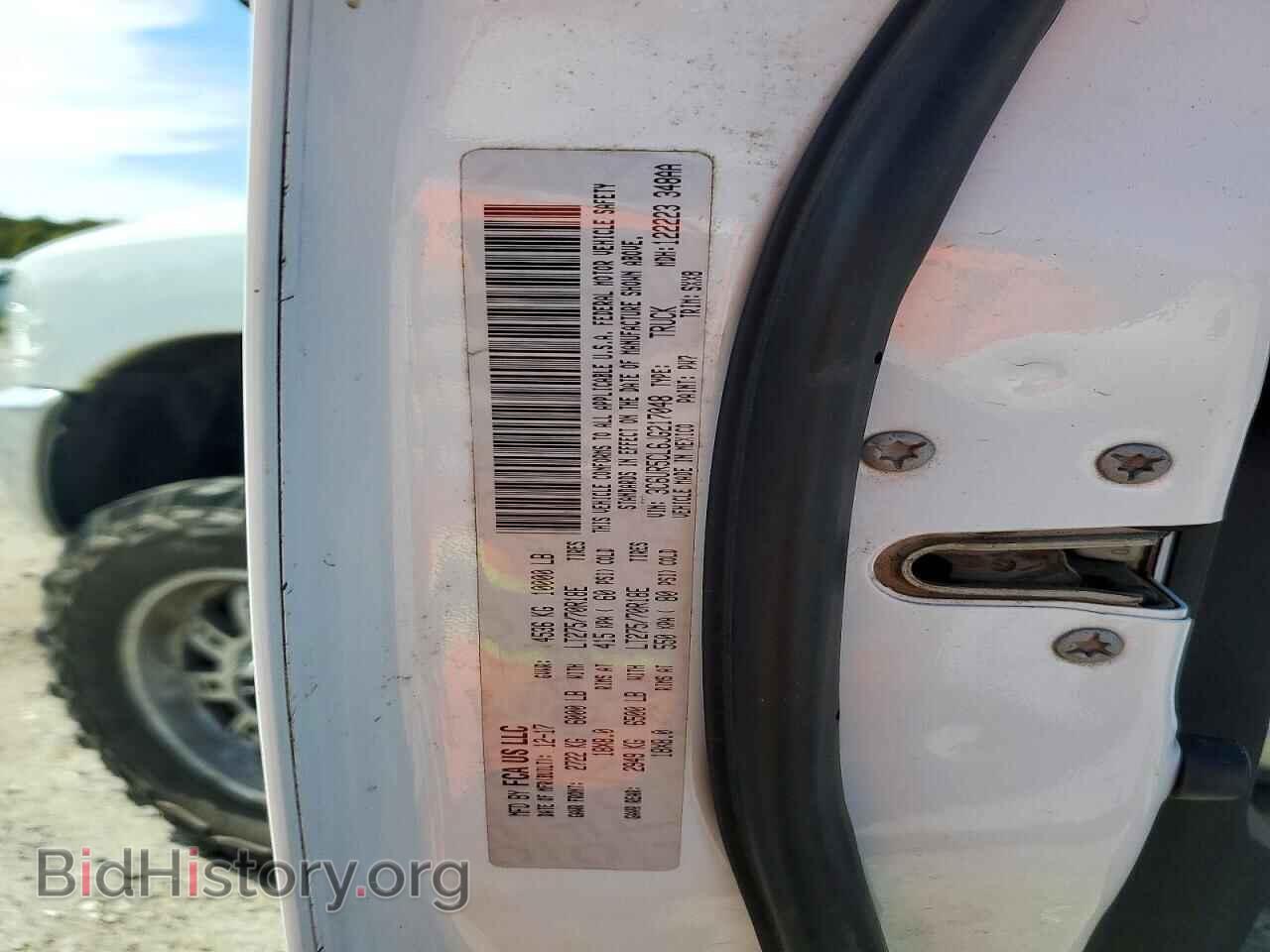 2018 RAM 2500 - VIN: 3C6UR5CL6JG217048 - Photo 12