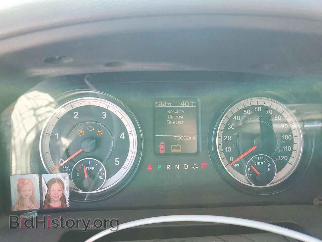 2018 RAM 2500 - VIN: 3C6UR5CL6JG217048 - Photo 9
