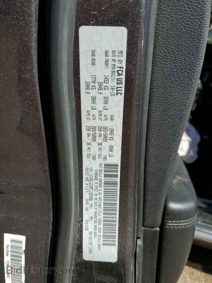 2015 DODGE DURANGO - VIN: 1C4RDJDG9FC185908 - Фото 14