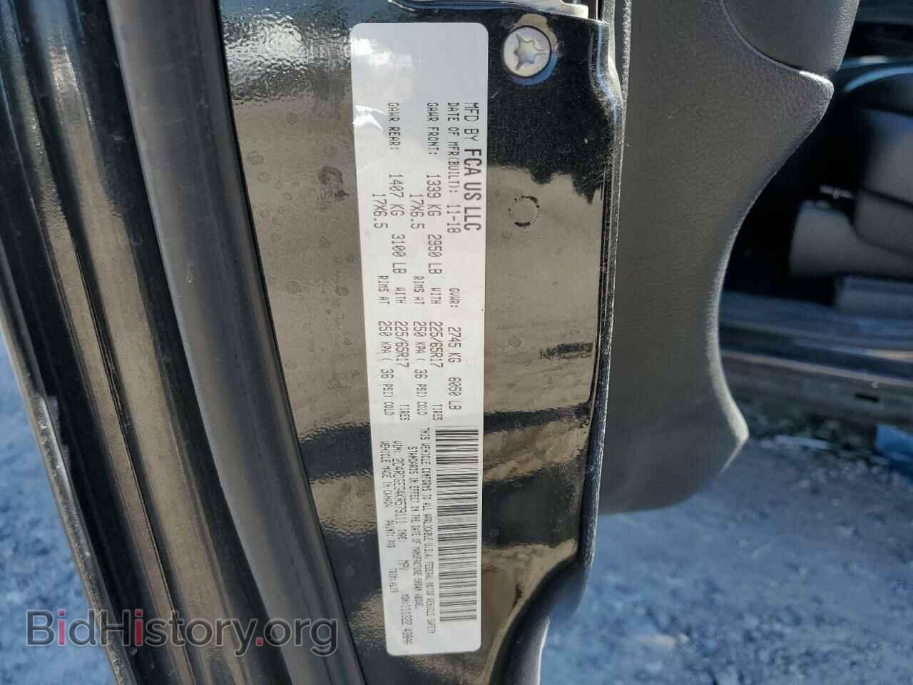 2019 DODGE CARAVAN - VIN: 2C4RDGEG4KR579111 - Фото 14