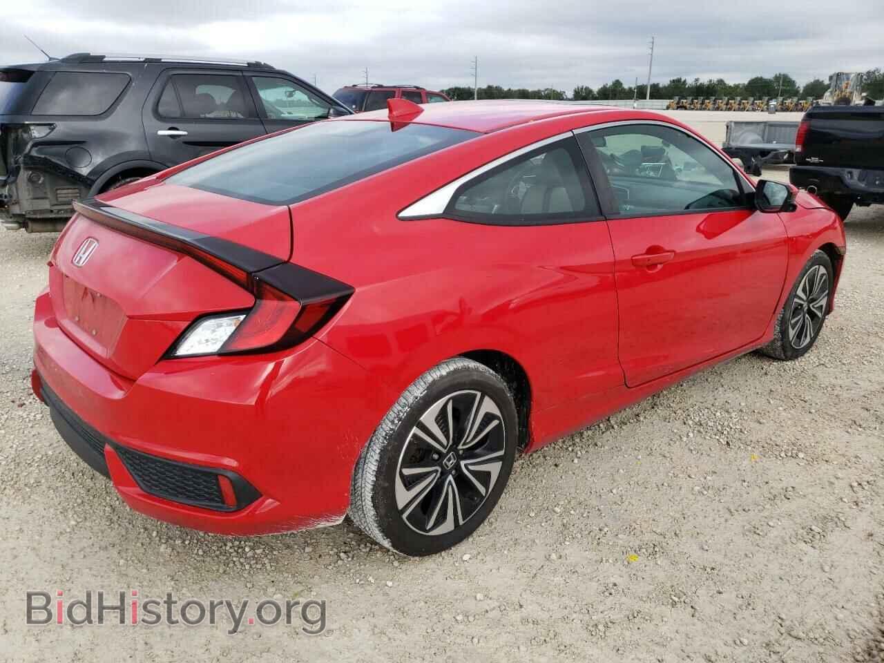 2017 HONDA CIVIC - VIN: 2HGFC3B3XHH357723 - Фото 3