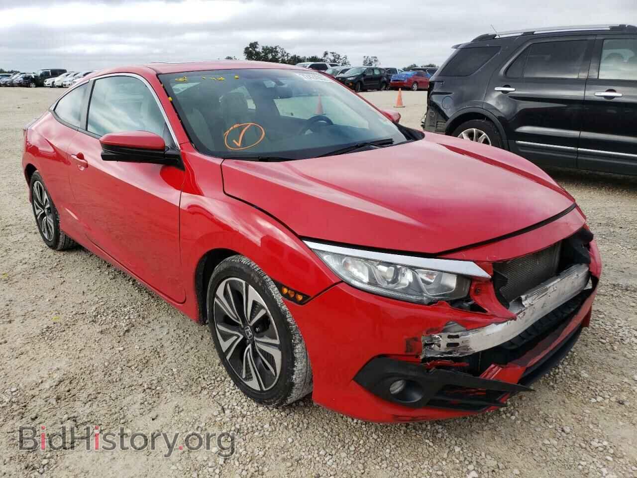 2017 HONDA CIVIC - VIN: 2HGFC3B3XHH357723 - Фото 4