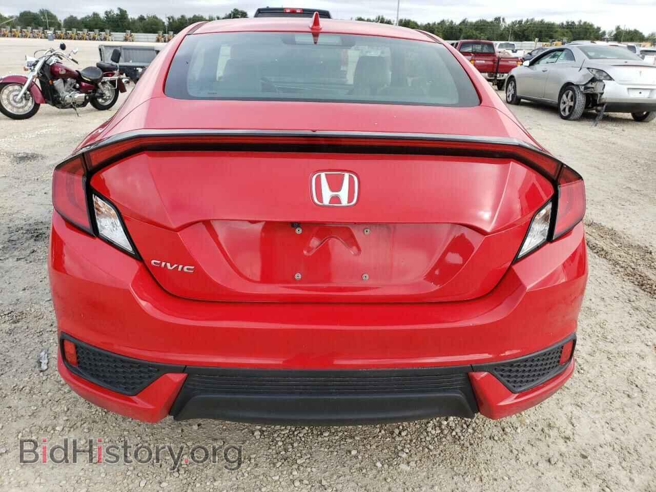 2017 HONDA CIVIC - VIN: 2HGFC3B3XHH357723 - Фото 6