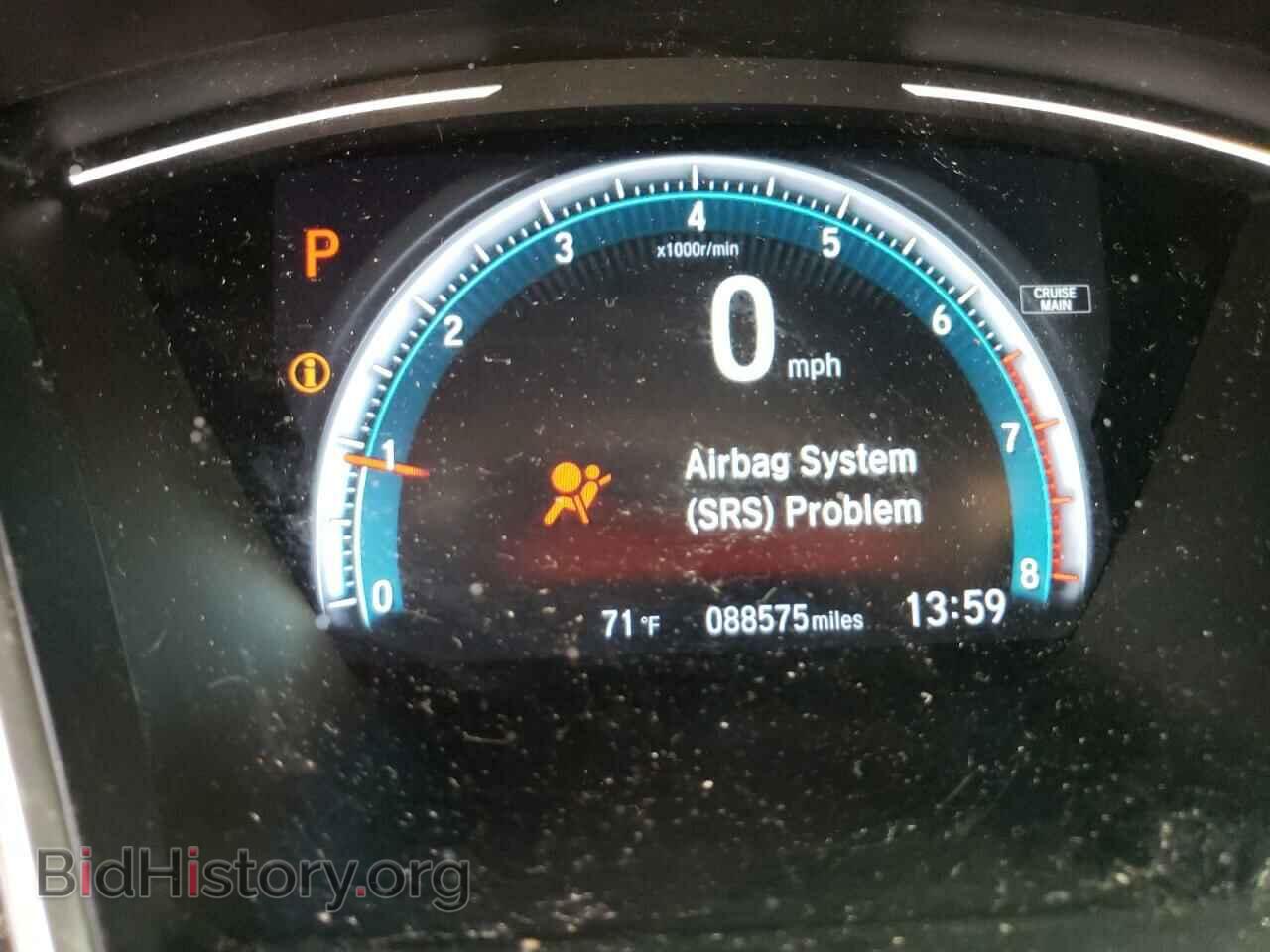 2017 HONDA CIVIC - VIN: 2HGFC3B3XHH357723 - Фото 9
