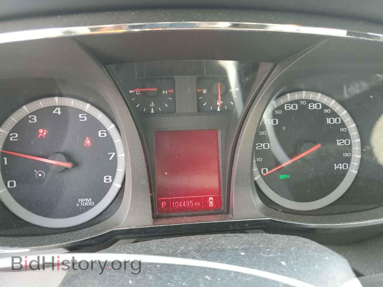 2017 GMC TERRAIN - VIN: 2GKALMEK2H6307495 - Фото 9