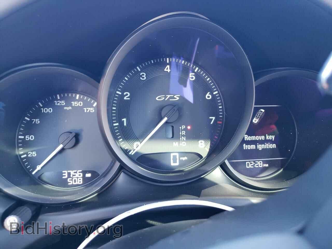 2023 PORSCHE MACAN - VIN: WP1AF2A58PLB56884 - Фото 9