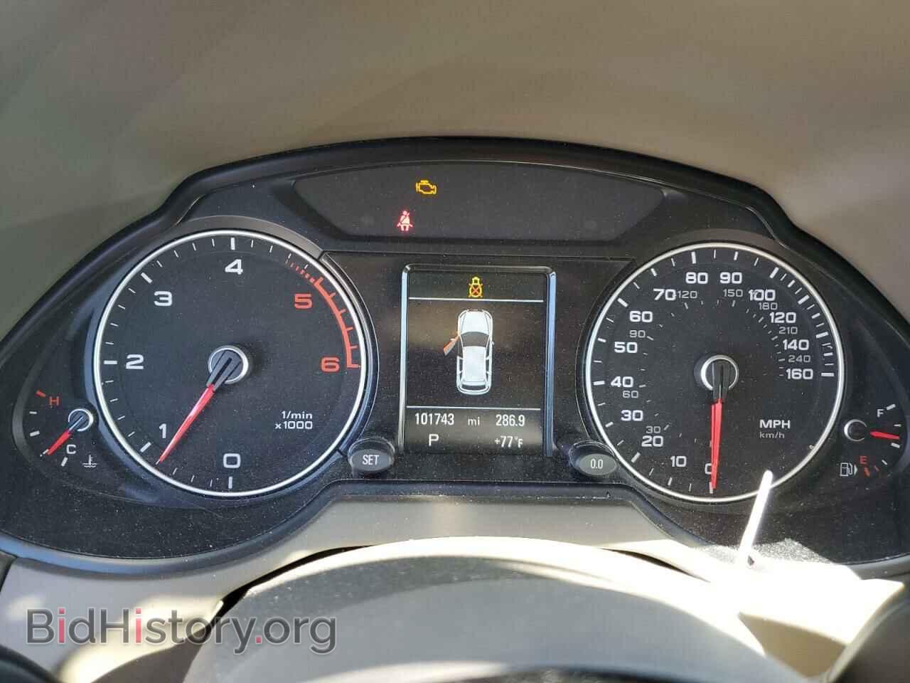 2016 AUDI Q5 - VIN: WA1CVAFP6GA038145 - Фото 9