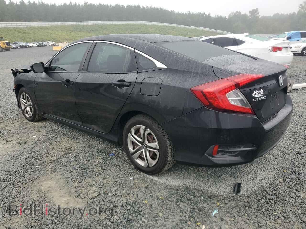 2017 HONDA CIVIC - VIN: 19XFC2F59HE034182 - Фото 2