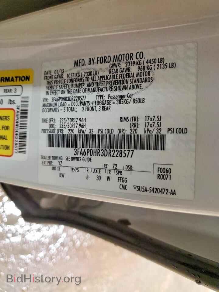 2013 FORD FUSION - VIN: 3FA6P0HR3DR228577 - Фото 12