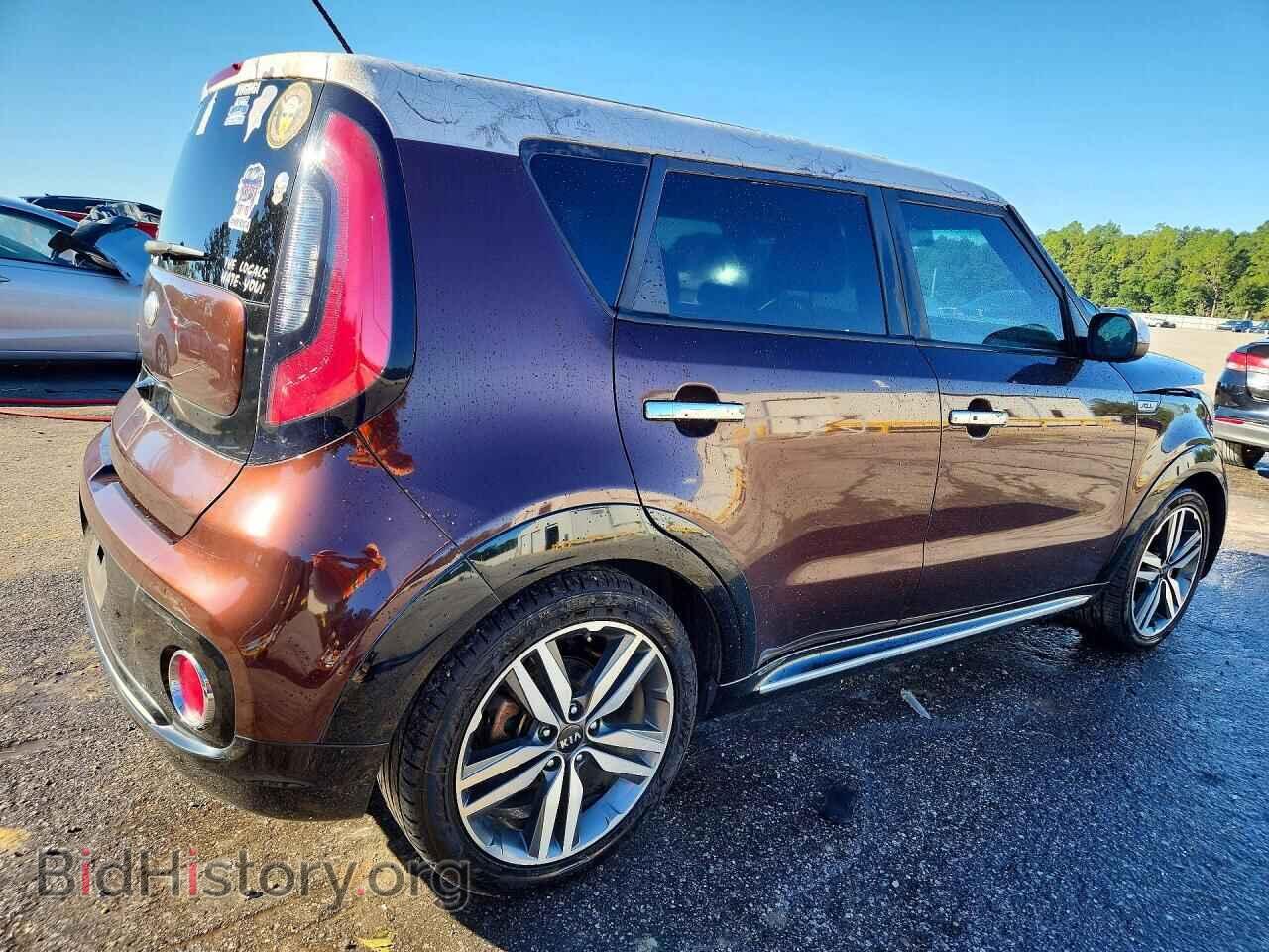 2017 KIA SOUL - VIN: KNDJP3A50H7484461 - Фото 3