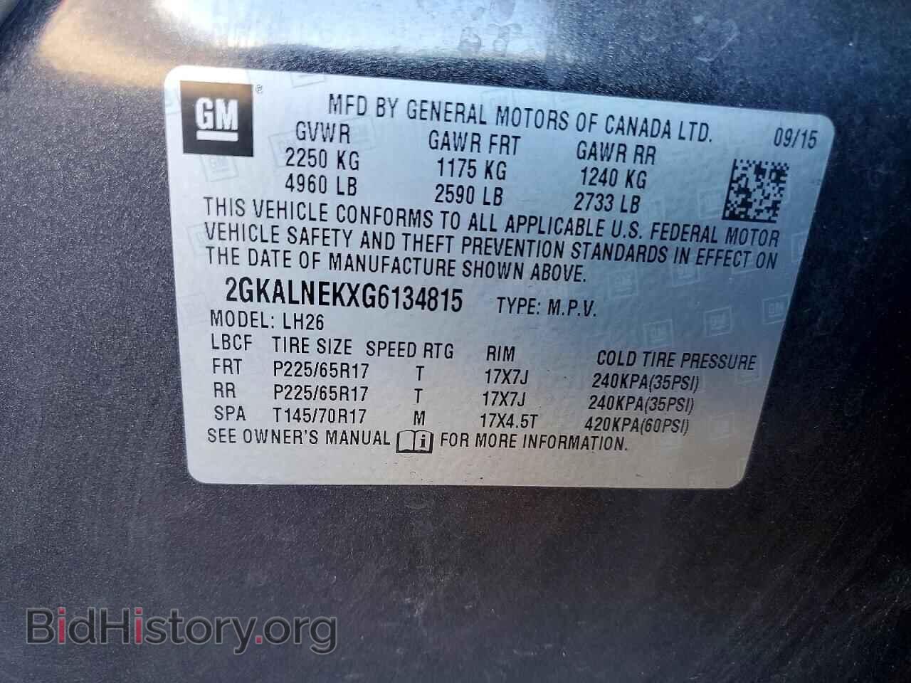 2016 GMC TERRAIN - VIN: 2GKALNEKXG6134815 - Фото 13